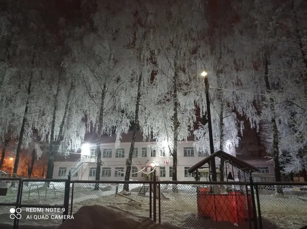 Детский сад № 7 Росинка — фото 9