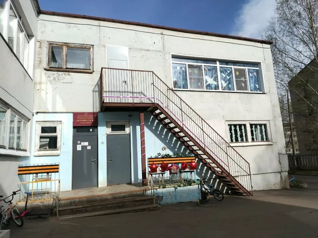 Детский сад № 3 Родничок — фото 2