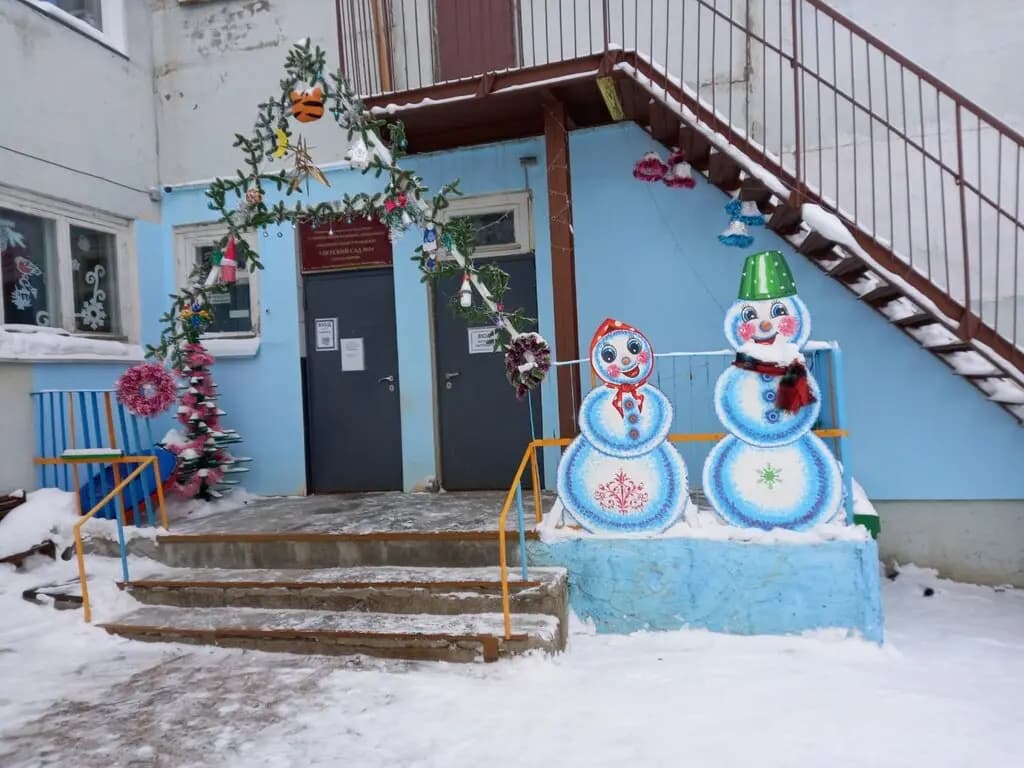 Детский сад № 3 Родничок — фото 3