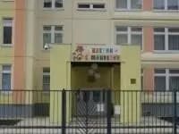 Детский сад № 9 Цветик-Семицветик — фото 9