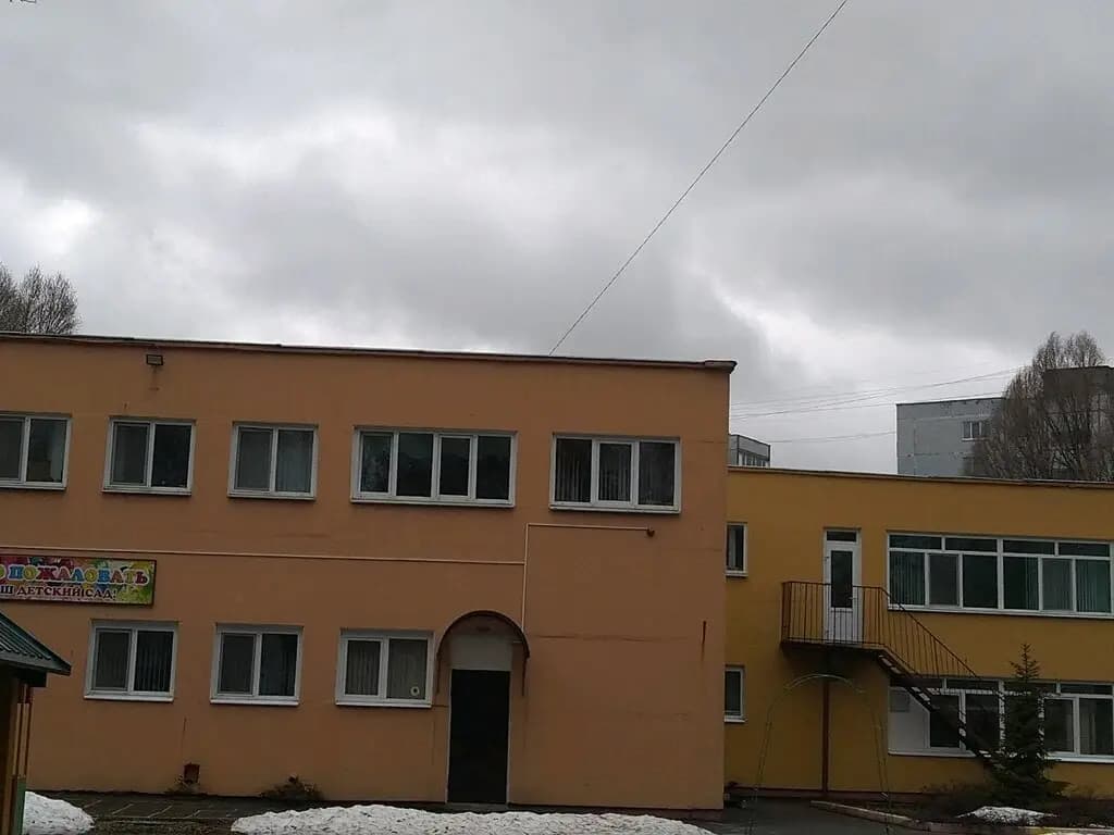 Детский сад № 30 Гвоздичка — фото 6