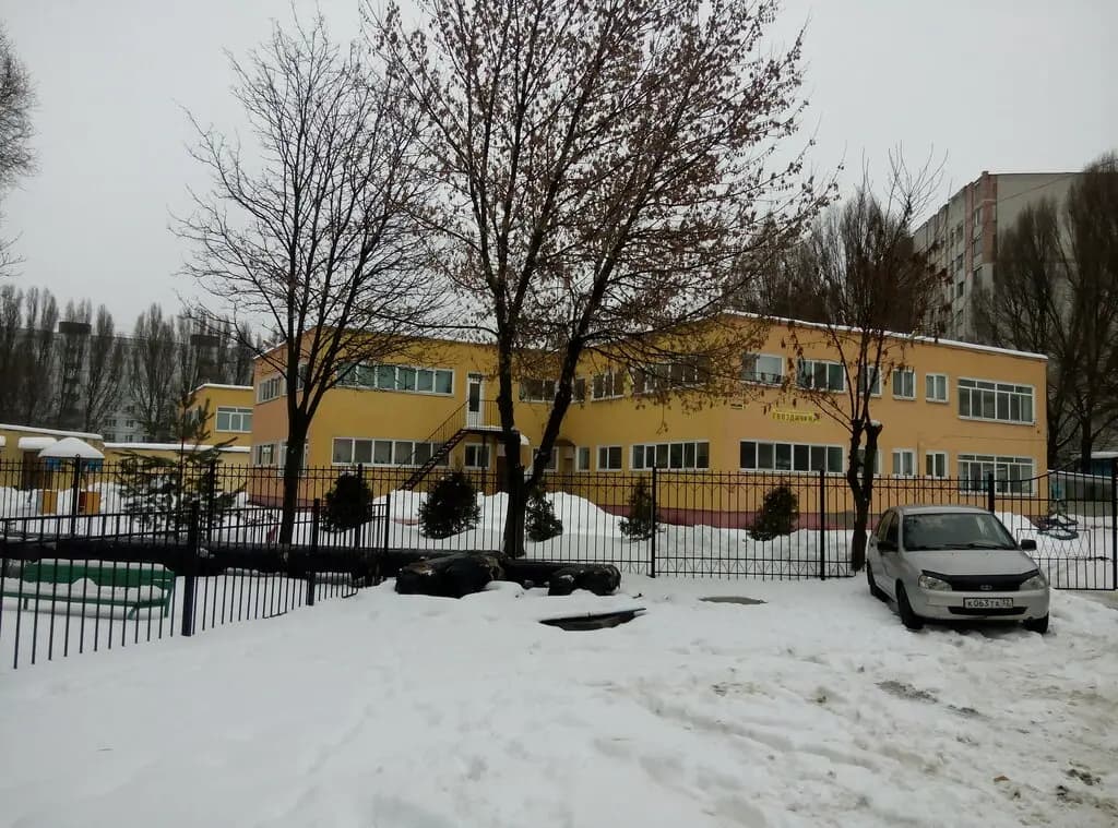 Детский сад № 30 Гвоздичка — фото 8
