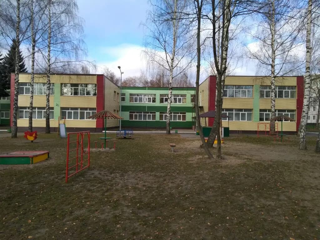 Солнышко — фото 2