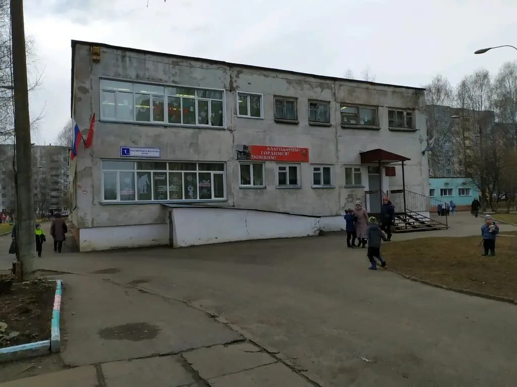 Детский сад № 184 Золушка — фото 5