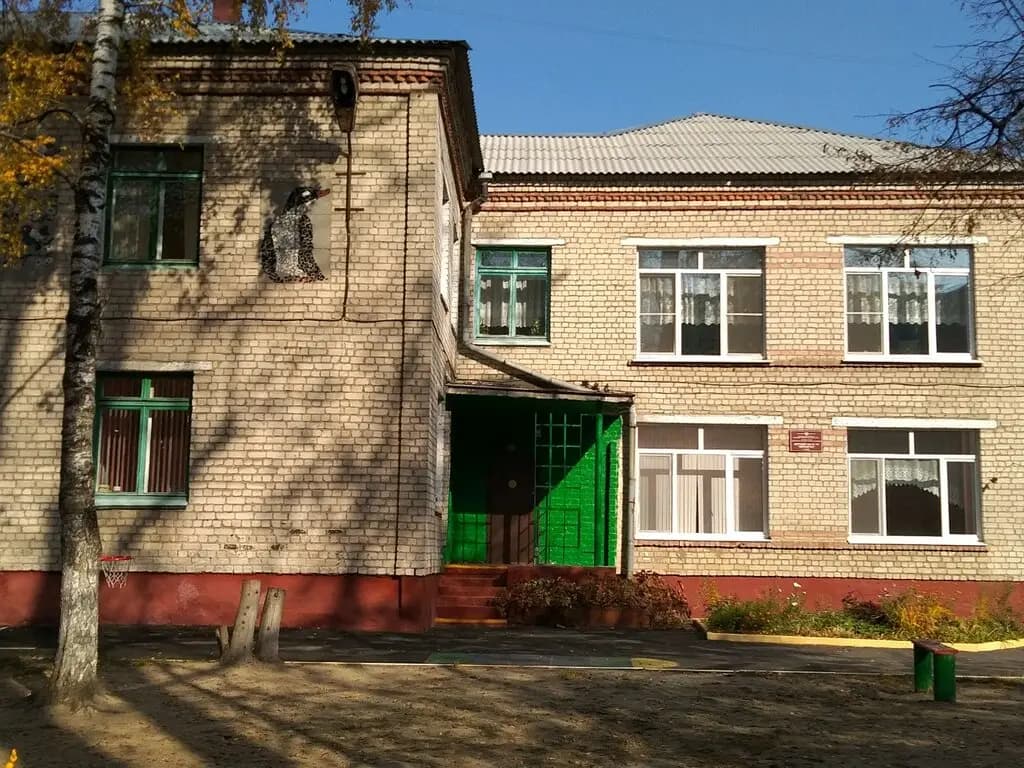 Детский сад № 78 Звёздочка — фото 2