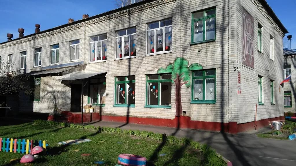 Детский сад № 88 Сказка — фото 4