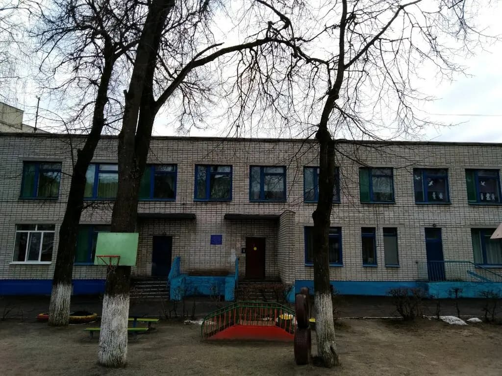 Детский сад № 75 Чебурашка — фото 2