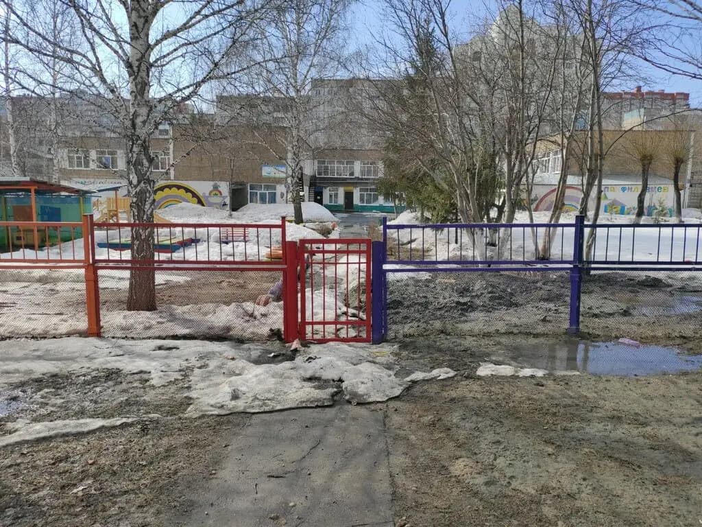 Детский сад № 221 комбинированного вида — фото 8