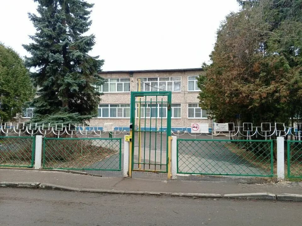 Гимназия № 8, дошкольное отделение №18 Сказка