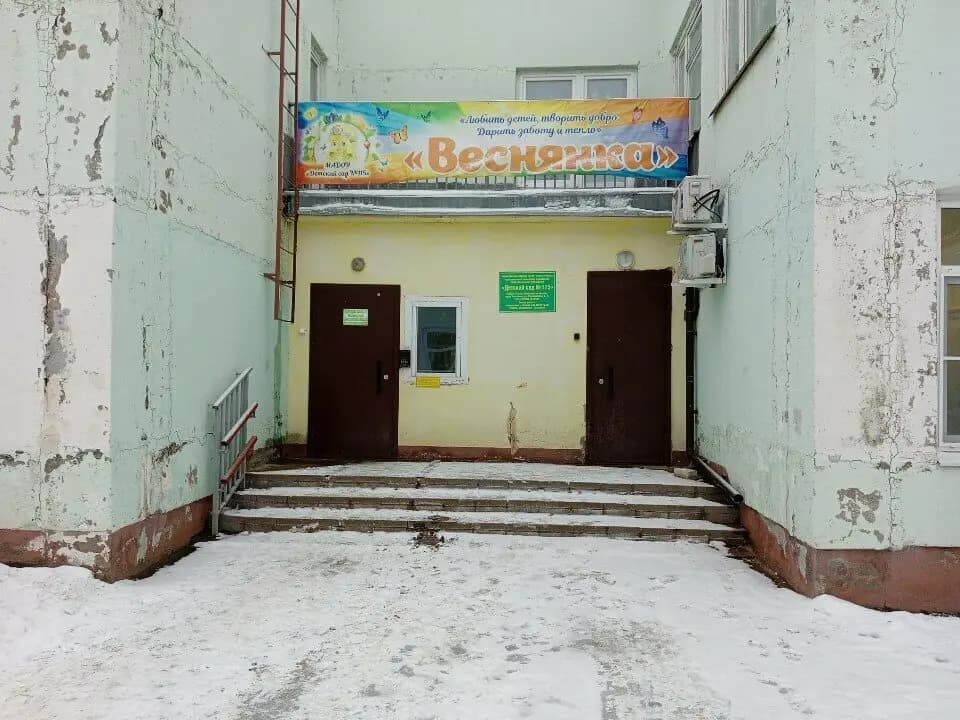 Детский сад № 115 Веснянка — фото 4