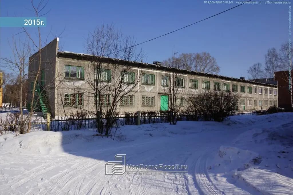 Детский сад № 45 Настенька — фото 4