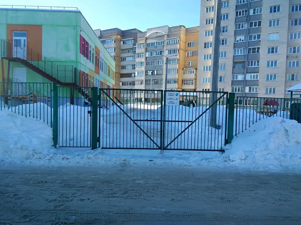 Детский сад № 206 Антошка — фото 6