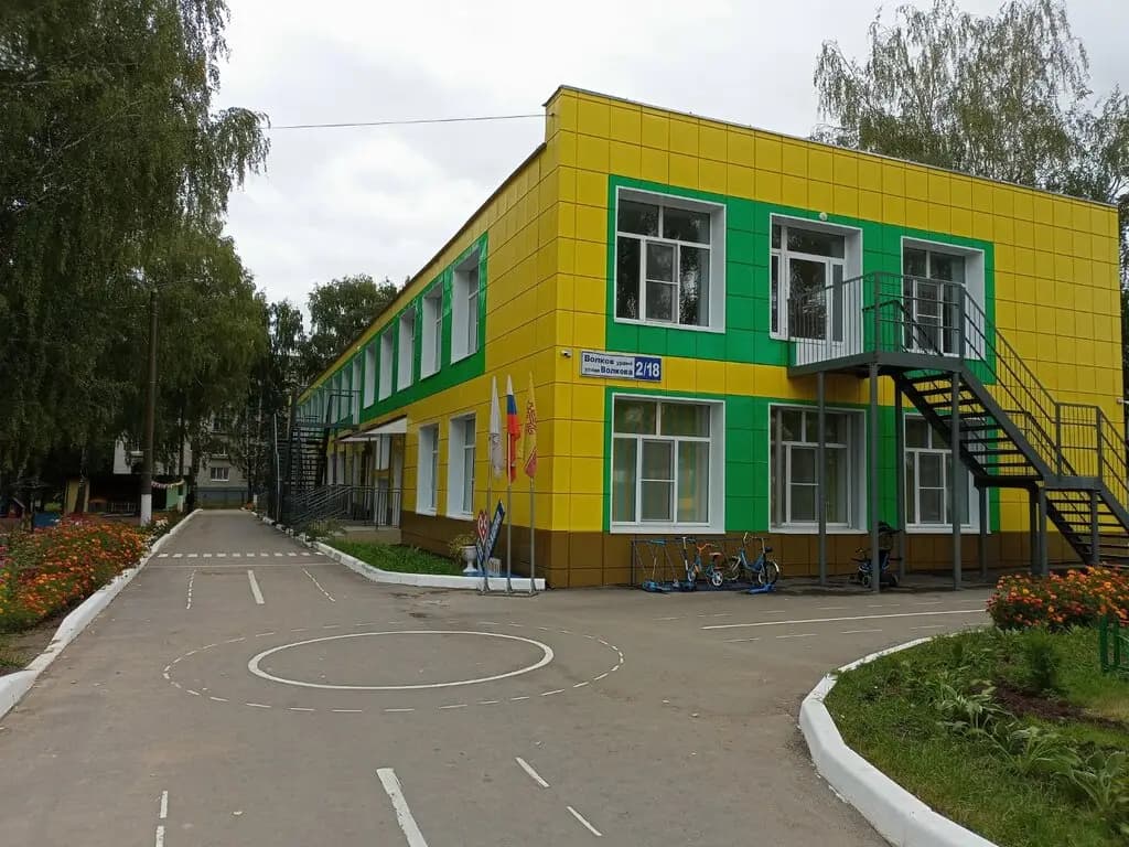 Детский сад № 88 Берёзонька — фото 2