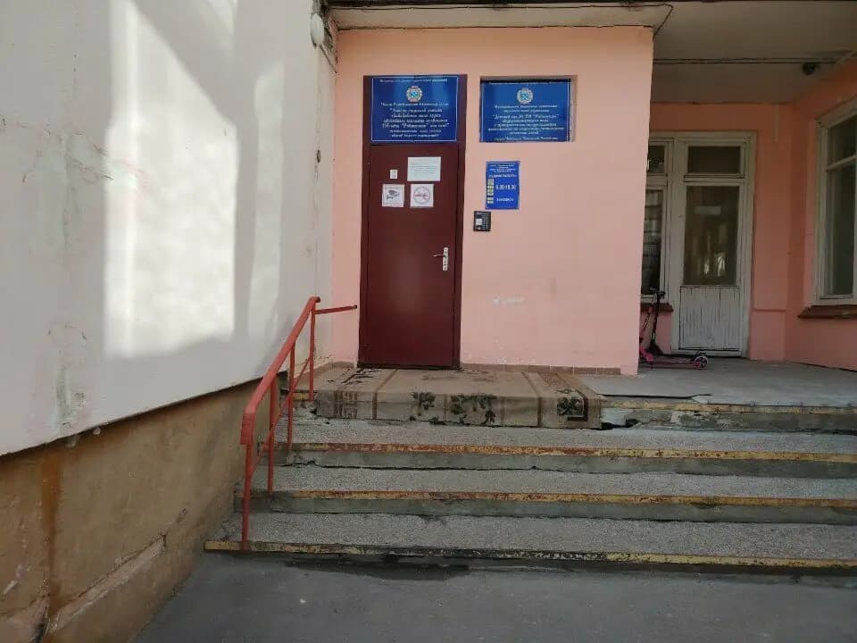 Детский сад № 158 Рябинушка — фото 9