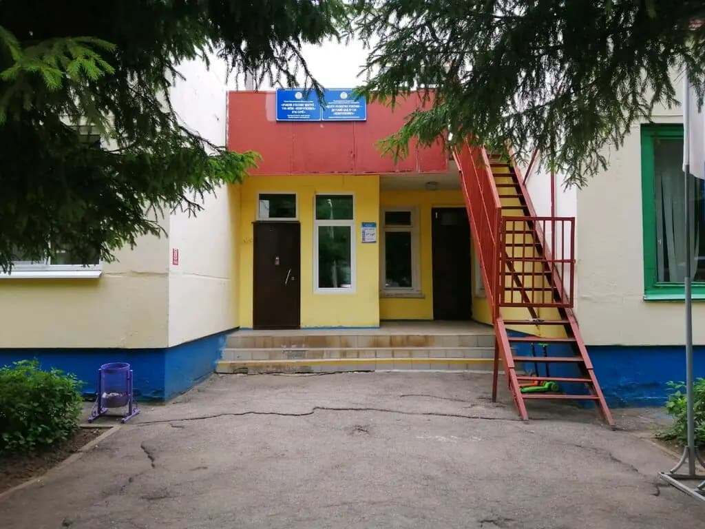 Детский сад № 134 Жемчужинка — фото 2
