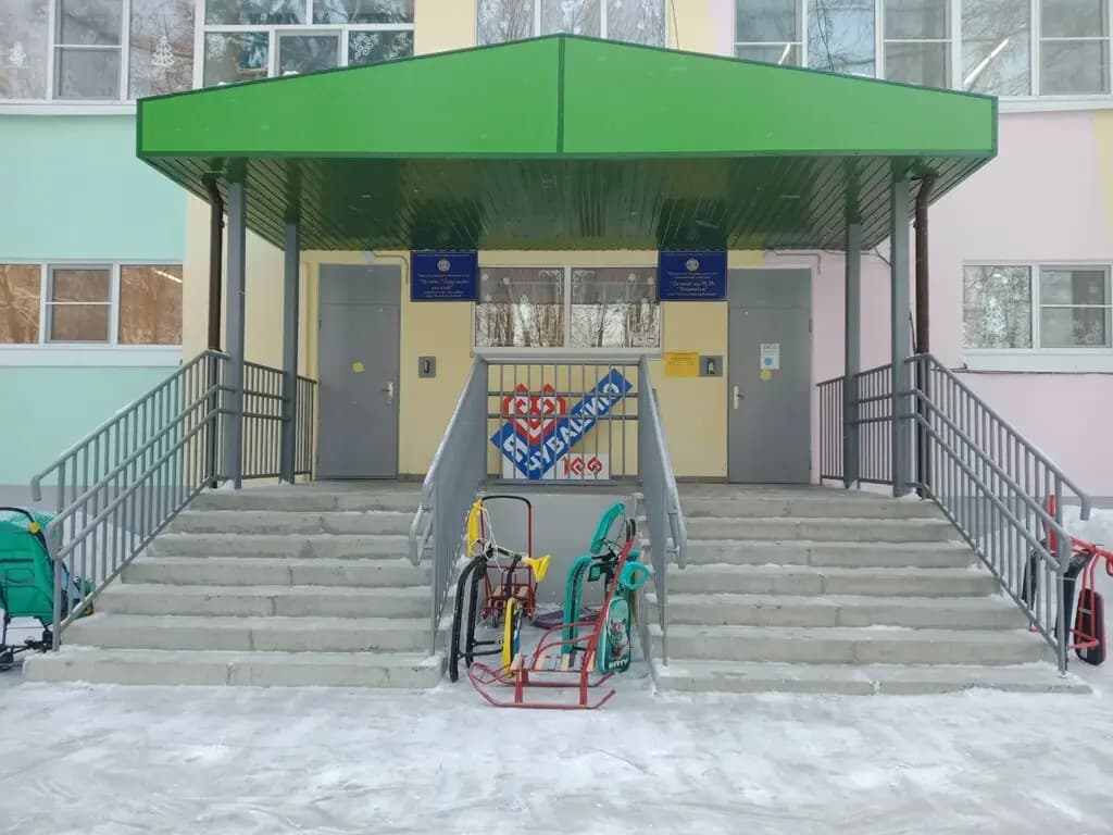 Детский сад 76 Здоровейка — фото 2