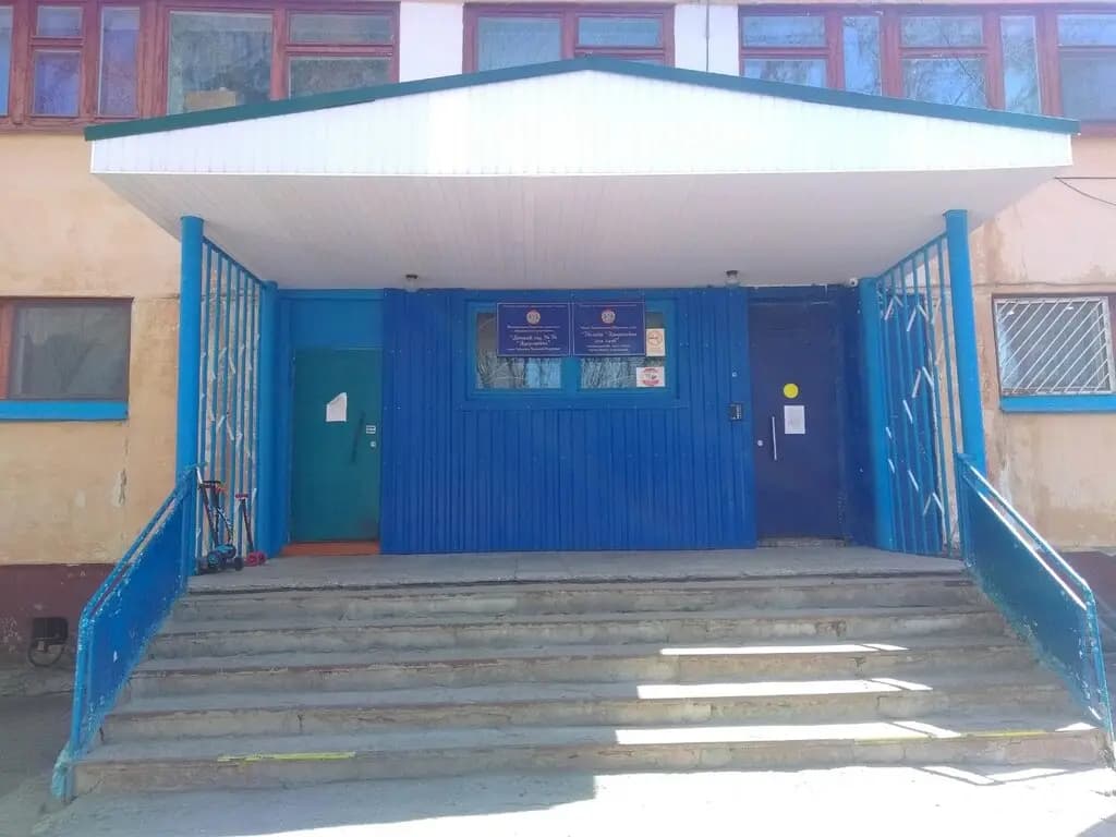 Детский сад 76 Здоровейка — фото 8