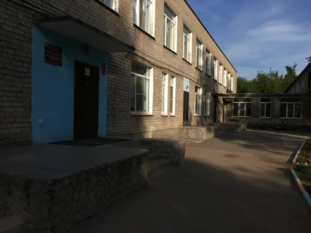 Детский сад № 77 Полянка — фото 10