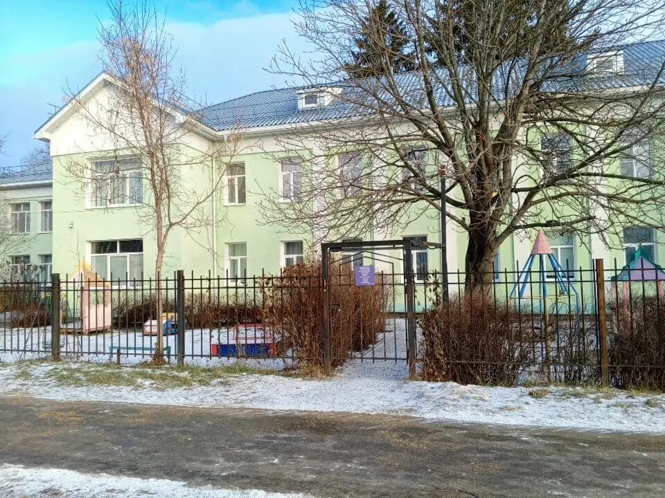 Гимназия № 9, Детский сад № 2 Теремок — фото 4
