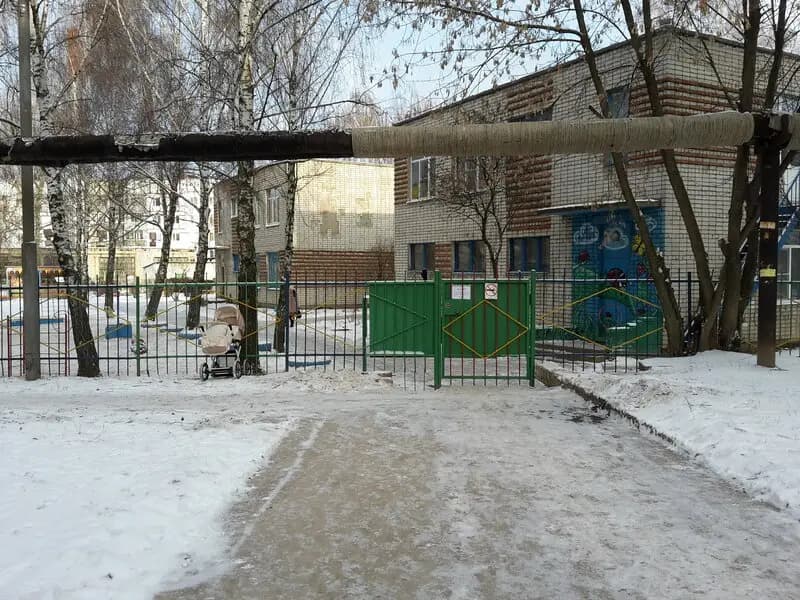 Детский сад № 41 Пчёлка — фото 5