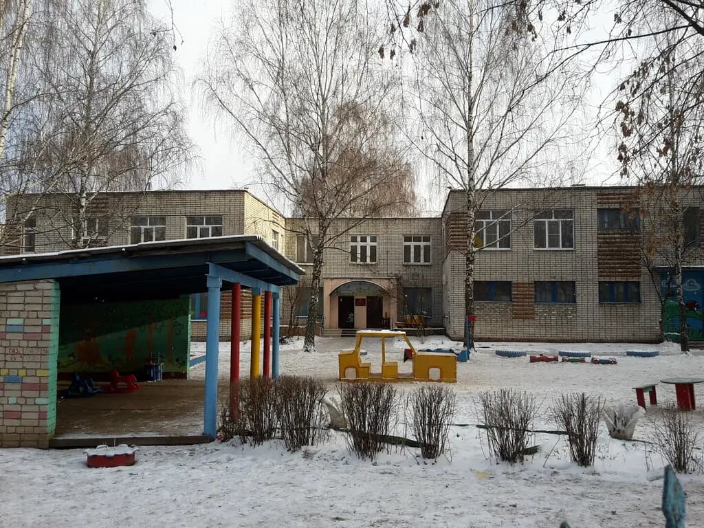 Детский сад № 41 Пчёлка — фото 7
