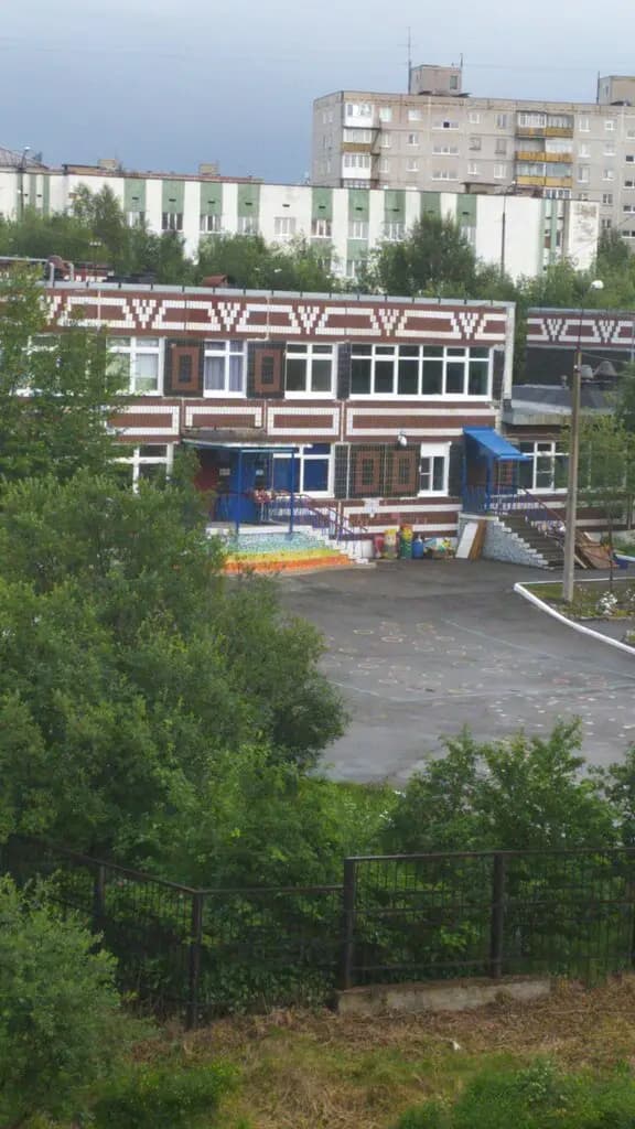Детский сад № 123 Белоснежка — фото 2