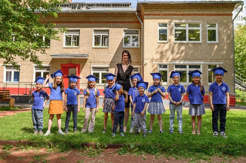 Britannia School