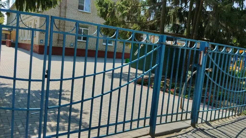Детский сад № 45 Буратино — фото 4