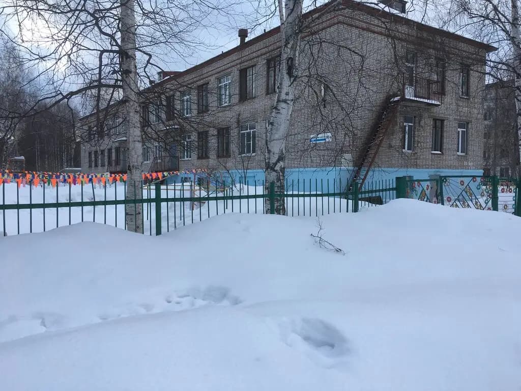 Детский сад № 194 Капитошка — фото 10