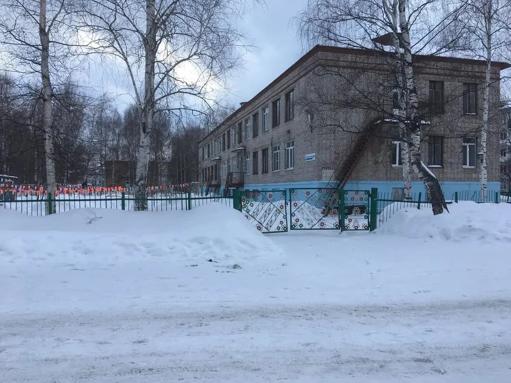 Детский сад № 194 Капитошка — фото 5