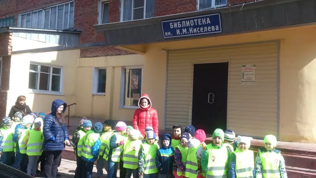 Детский сад № 27 Звёздочка — фото 2