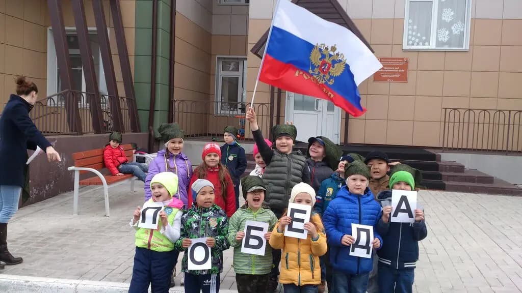 Детский сад № 27 Звёздочка — фото 7