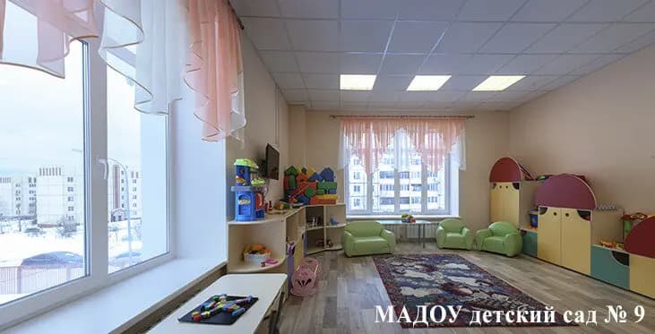 МАДОУ детский сад № 9 — фото 7
