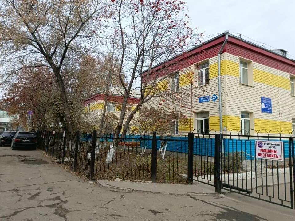 Детский сад № 9 Теремок — фото 3