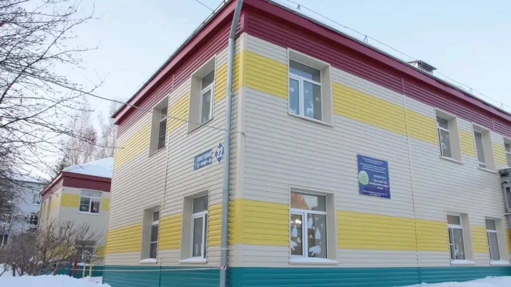 Детский сад № 9 Теремок — фото 4