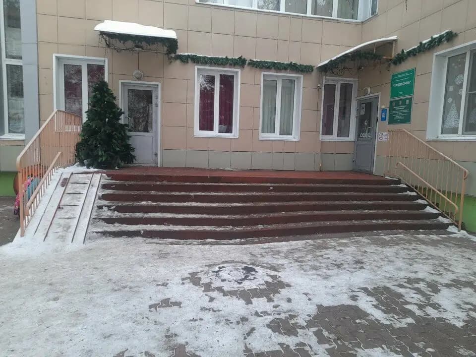 Детский сад № 215 Тавосочка — фото 10