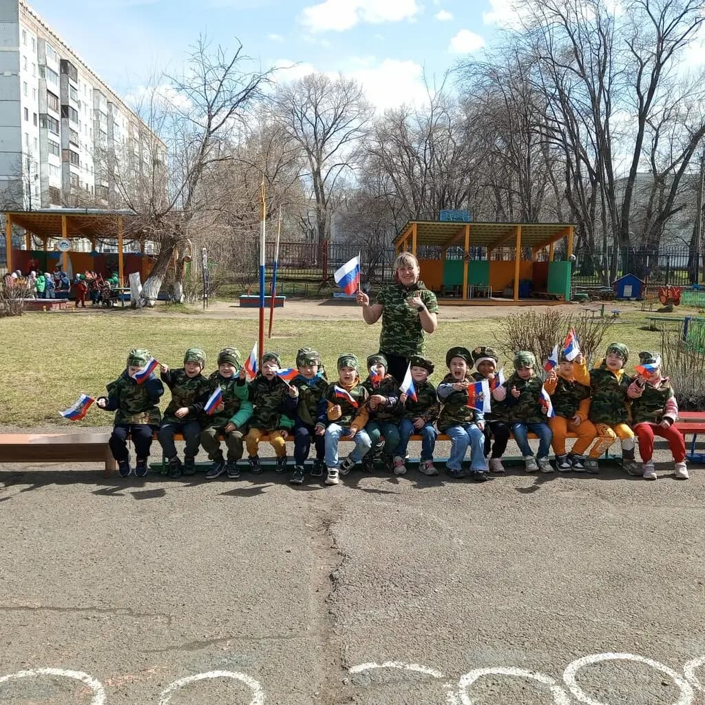 Детский сад № 190 Почемучка — фото 5