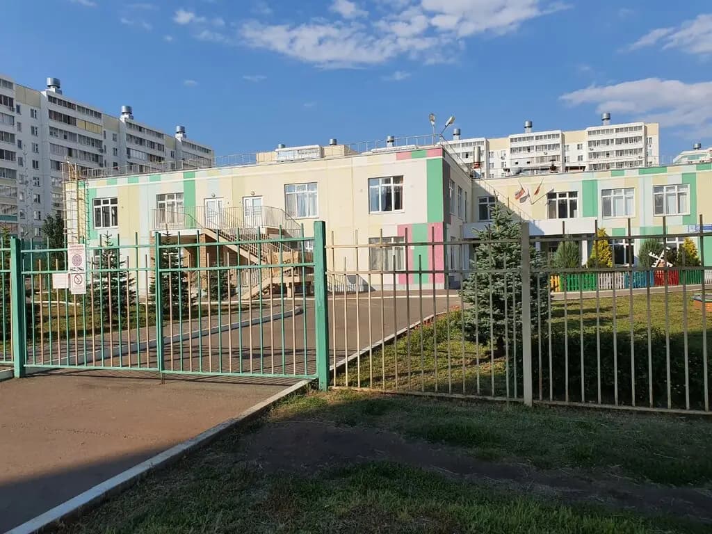 Детский сад № 114 Челнинская мозаика — фото 2