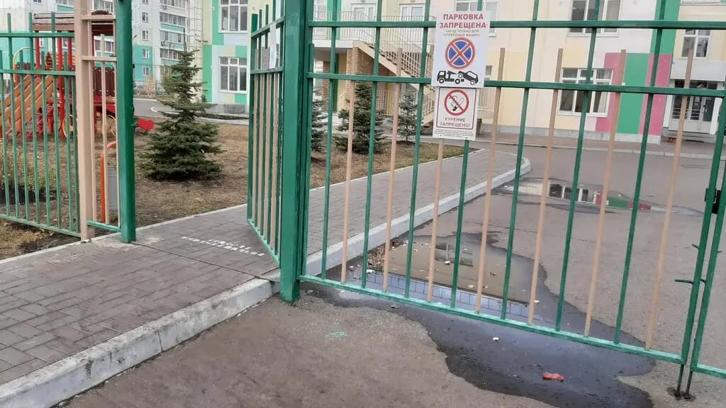 Детский сад № 114 Челнинская мозаика — фото 4