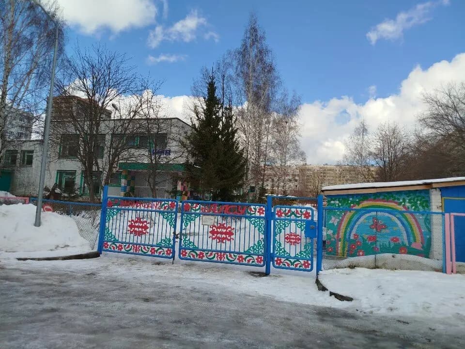 Детский сад № 2 Алсу — фото 3