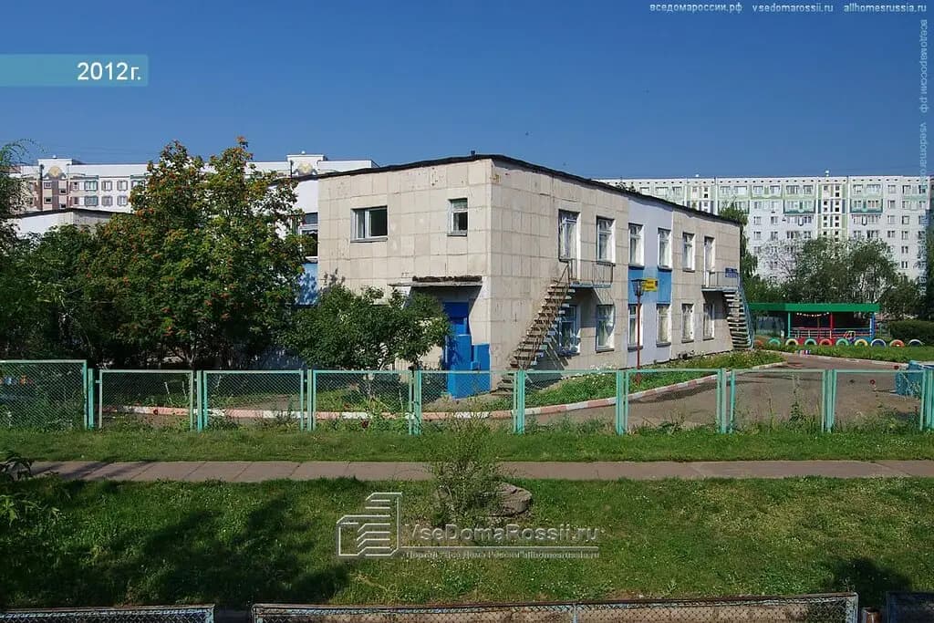 Детский сад № 56 Родничок — фото 2