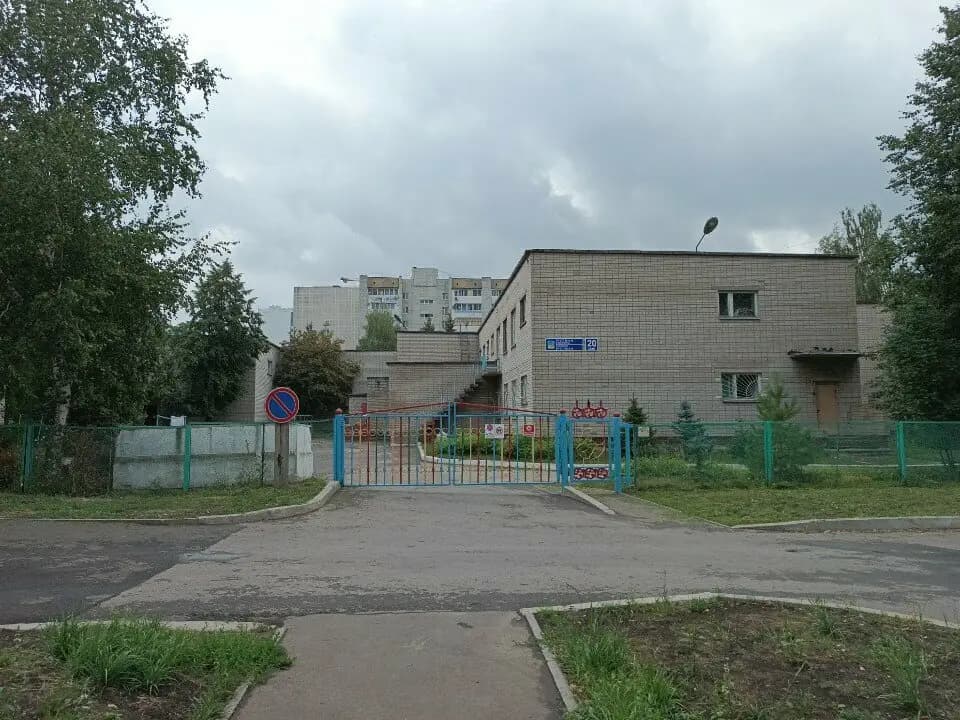 Детский сад № 45 Машенька — фото 2