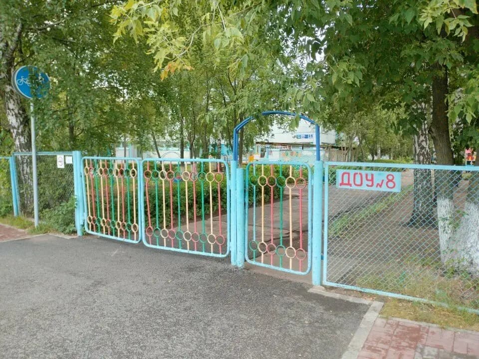 Детский сад № 8 Зоренька — фото 3