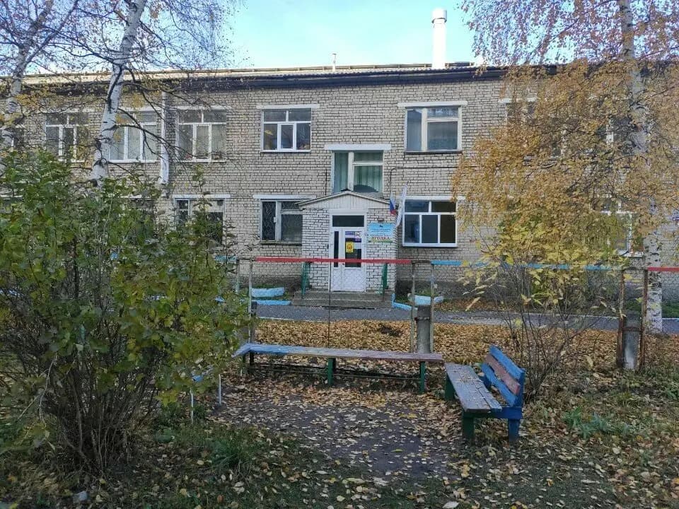 Детский сад № 174 Ягодка — фото 5