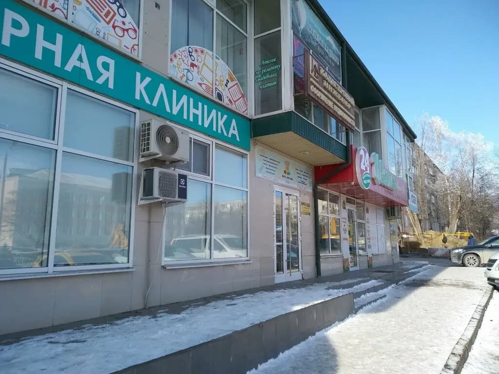 Почемучки — фото 2