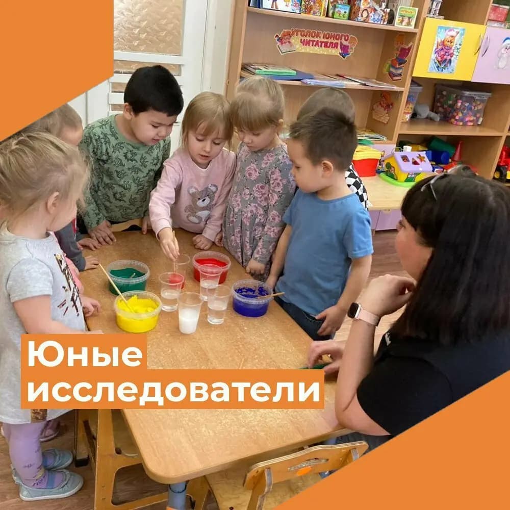 Дошкольное образовательное учреждение № 102 Терем-теремок — фото 3