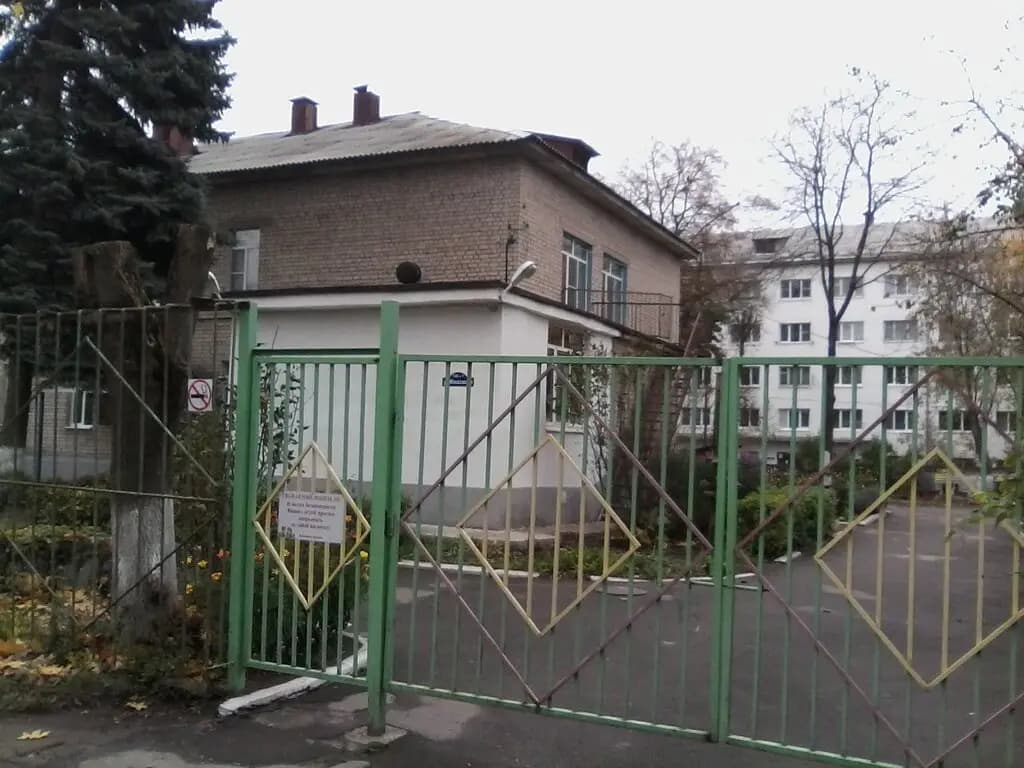 Детский сад Василёк — фото 2