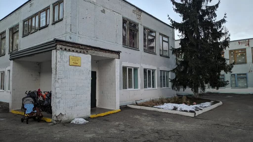 Детский сад № 45 Росинка — фото 4