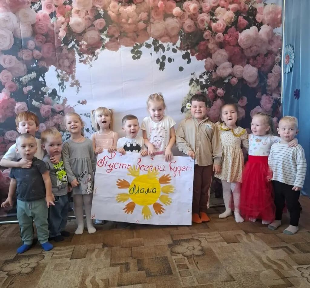 Колокольчик Бэби — фото 8