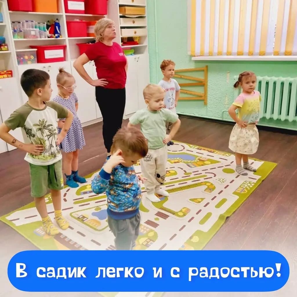 Эники-Беники — фото 7
